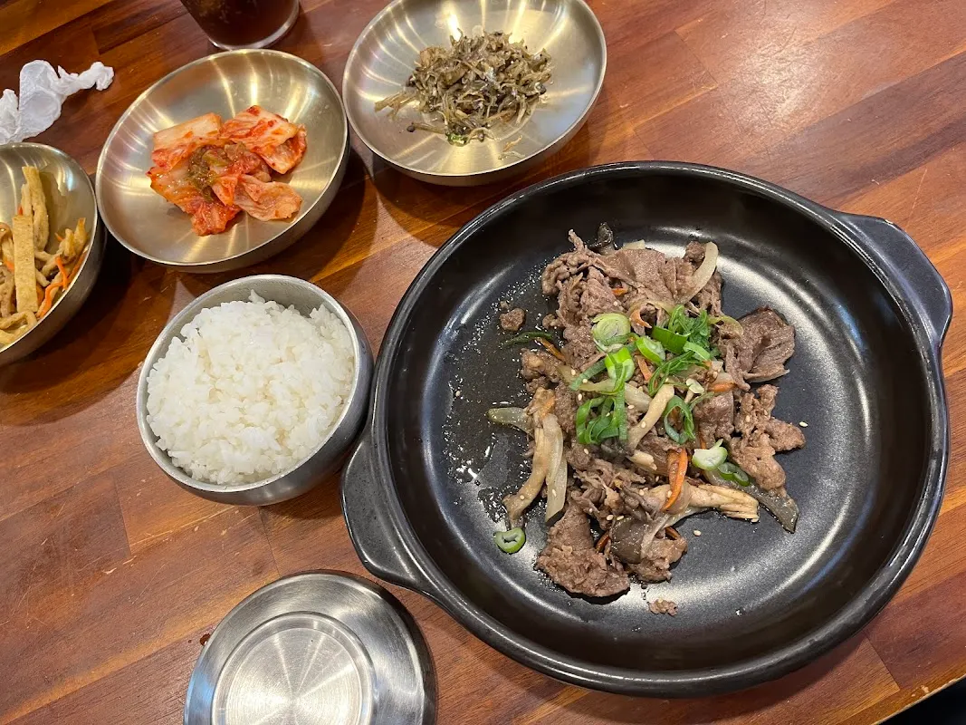 EID Halal Korean Food sub