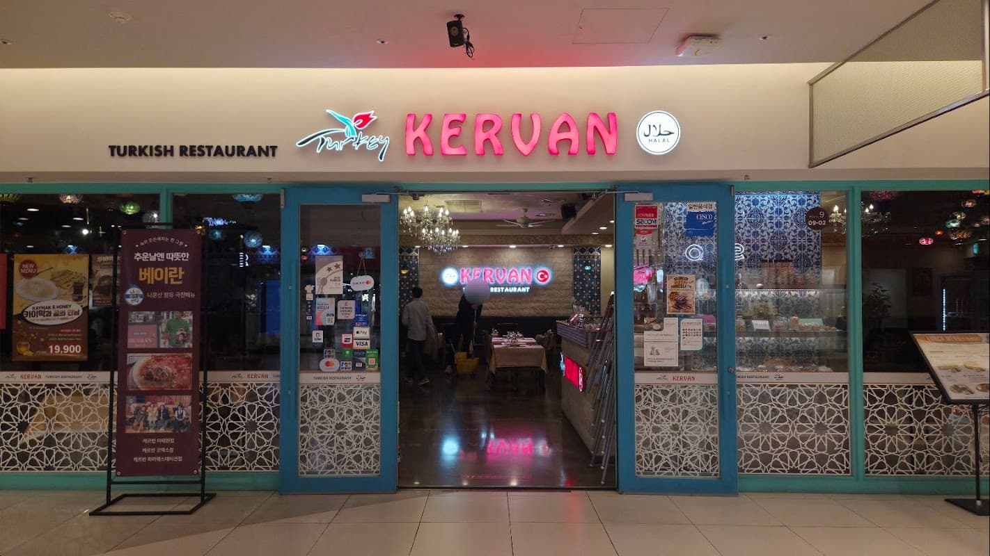 Kervan Turkish Restaurant COEX sub