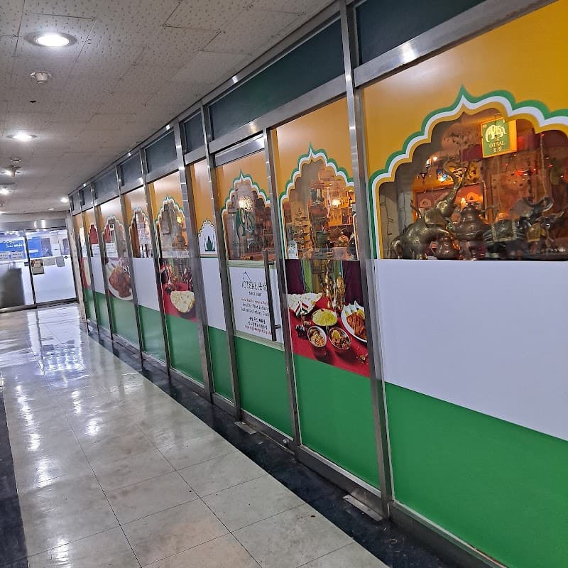 OTSAL 옷살 Authentic Indian Restaurant