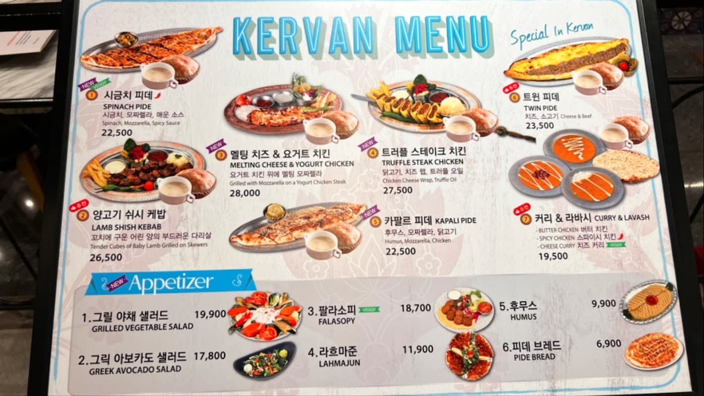 Kervan Turkish Restaurant Famille Station sub