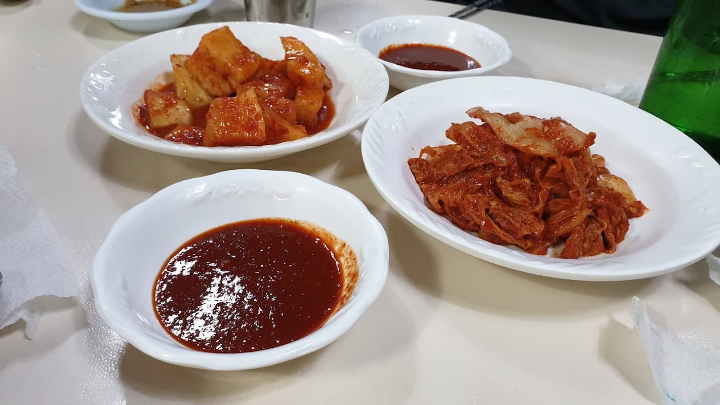 Naju Gomtang Noanjip sub