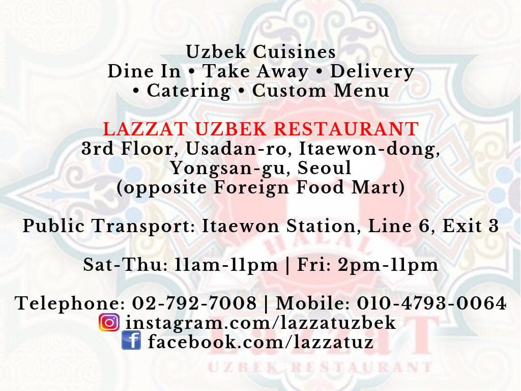 Lazzat sub