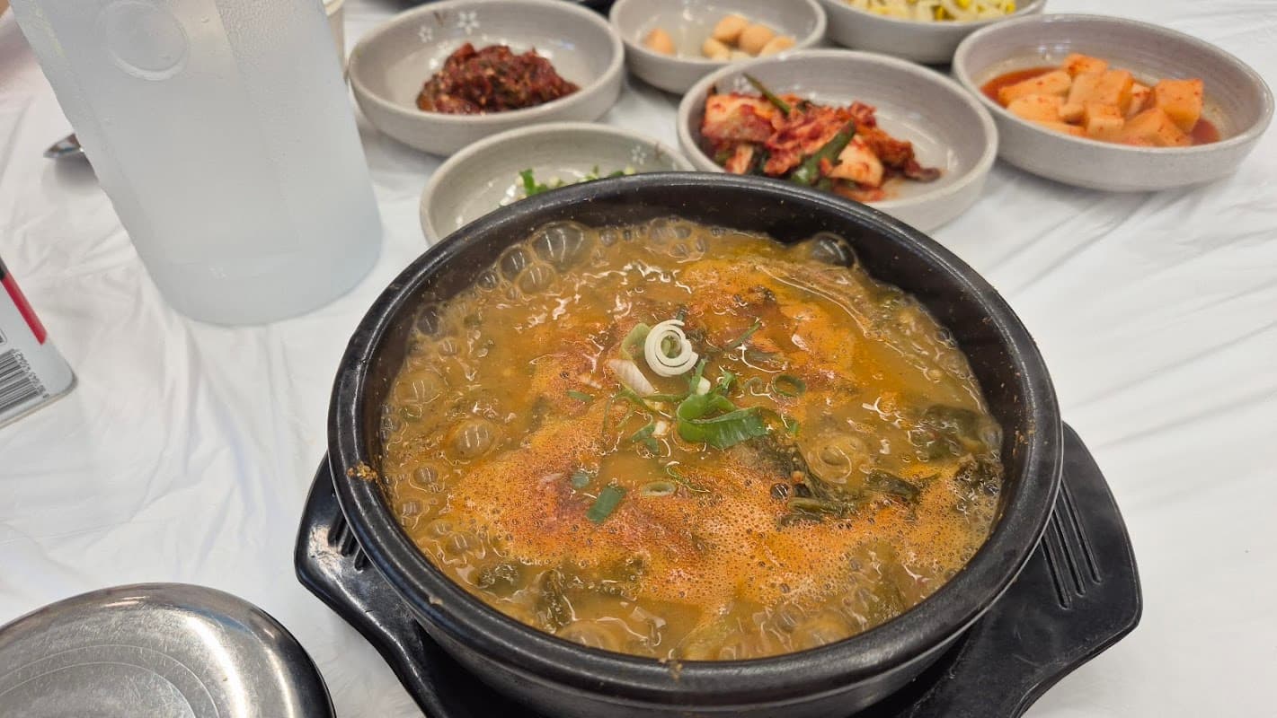 Hyeonsigdang sub