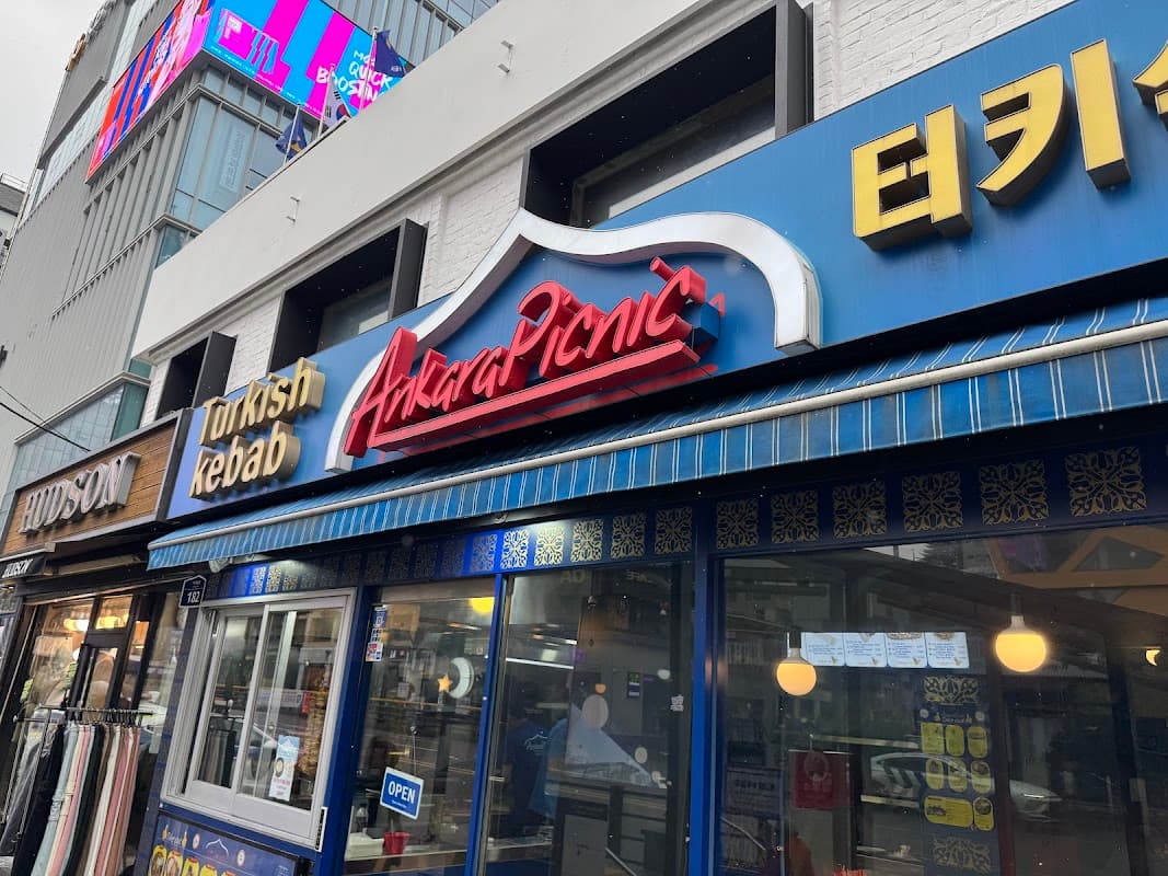 앙카라피크닉