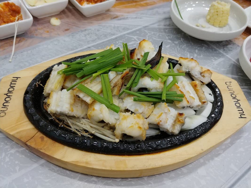 대나무생숯장어구이 sub