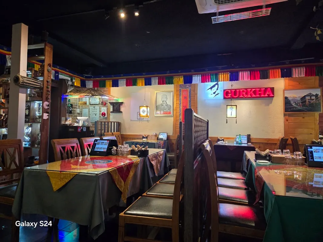 Gurkha Indian Restaurant sub
