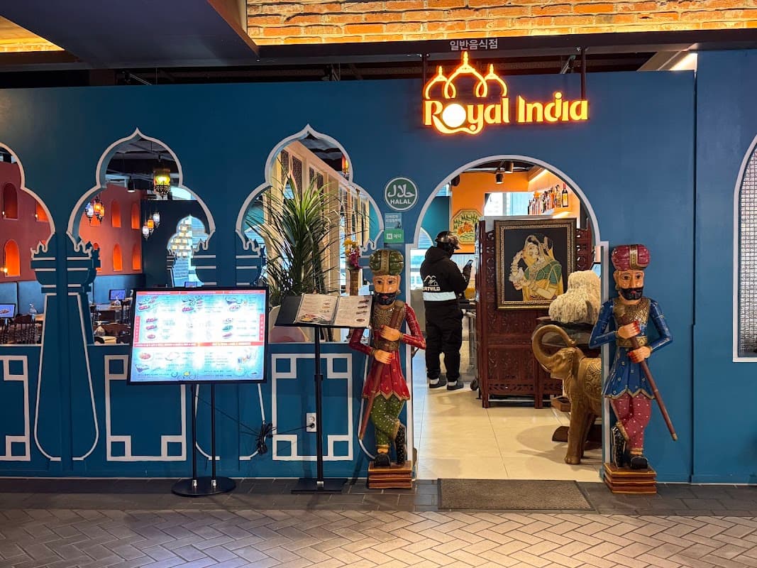 ROYAL INDIA SEOMYEON (Indian +Nepali & Halal Cuisine) sub