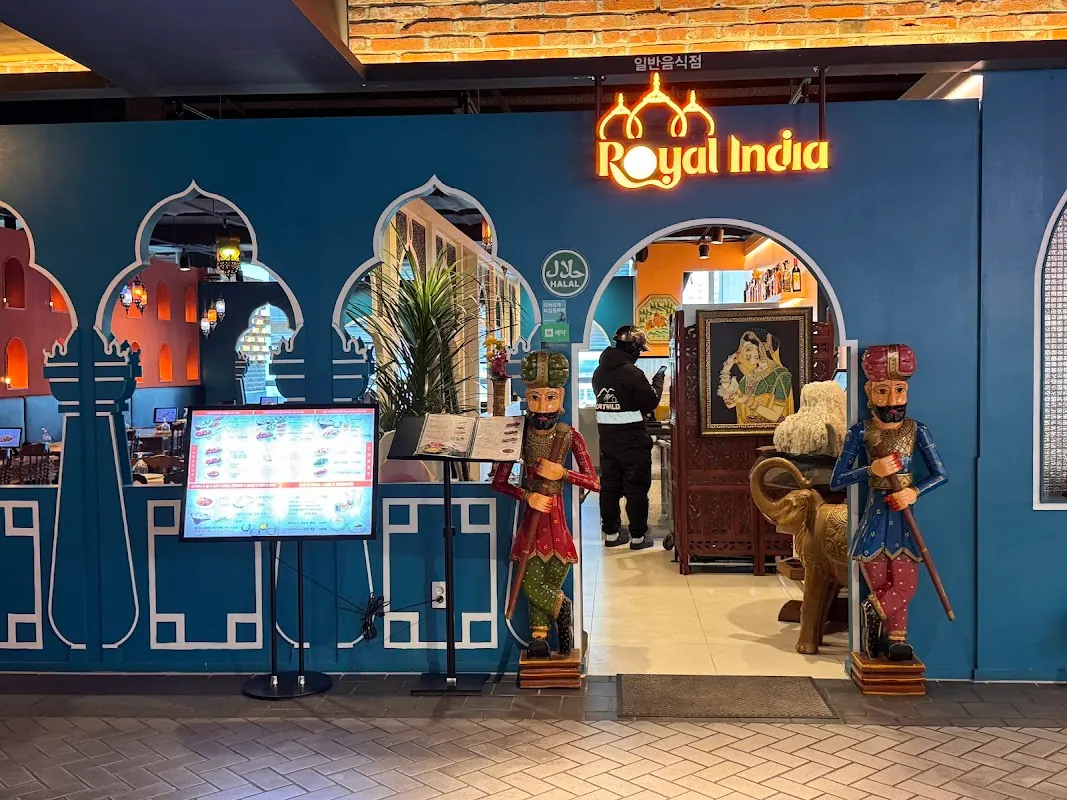ROYAL INDIA SEOMYEON (Indian +Nepali & Halal Cuisine) sub