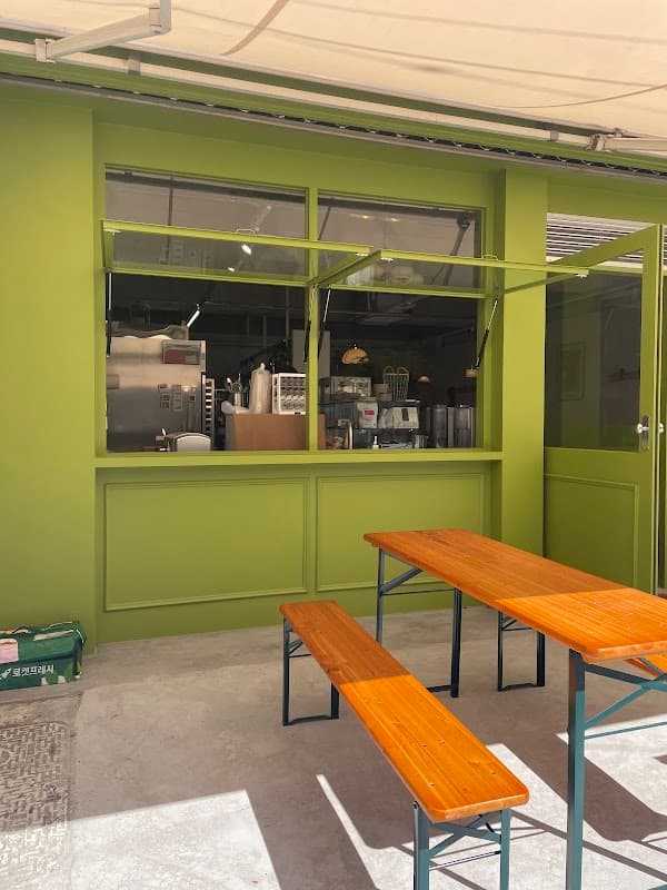URT Vegan Restaurant & Bakery
