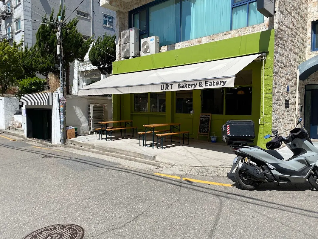 URT Vegan Restaurant & Bakery sub