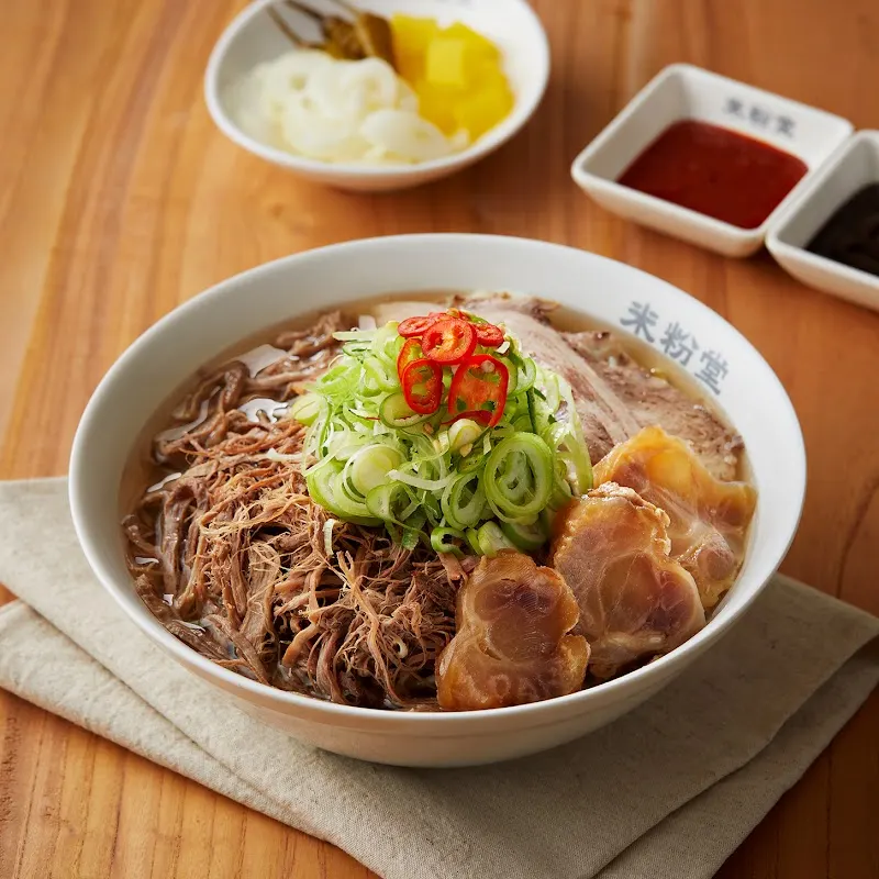 Mibundang Sinchon Branch sub