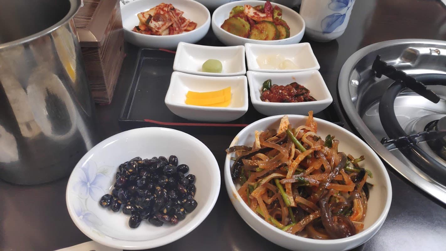 Daebog sub
