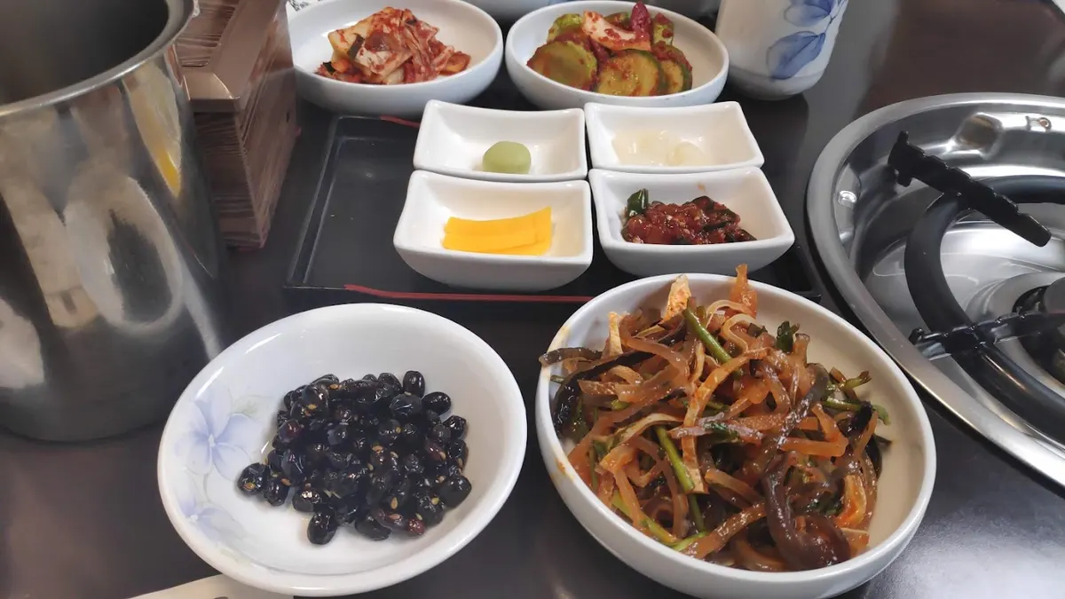 Daebog sub