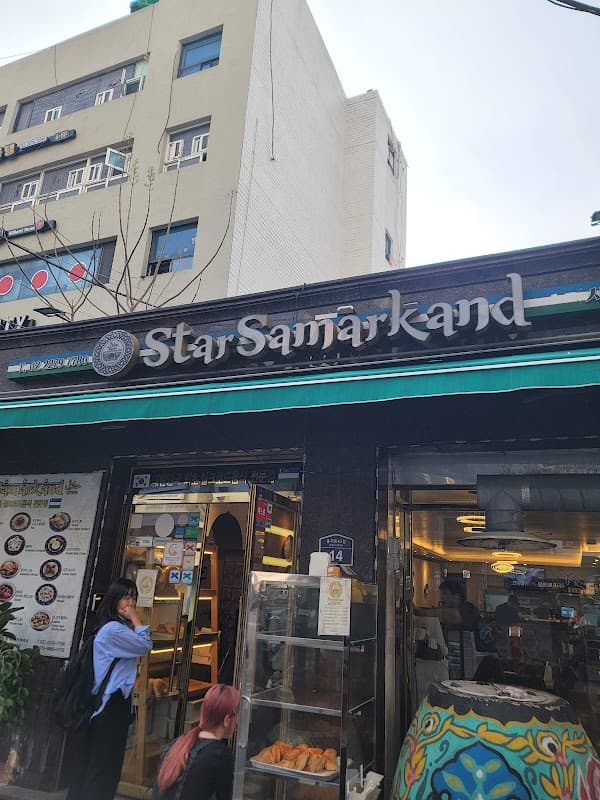Star Samarkand (Halal) sub