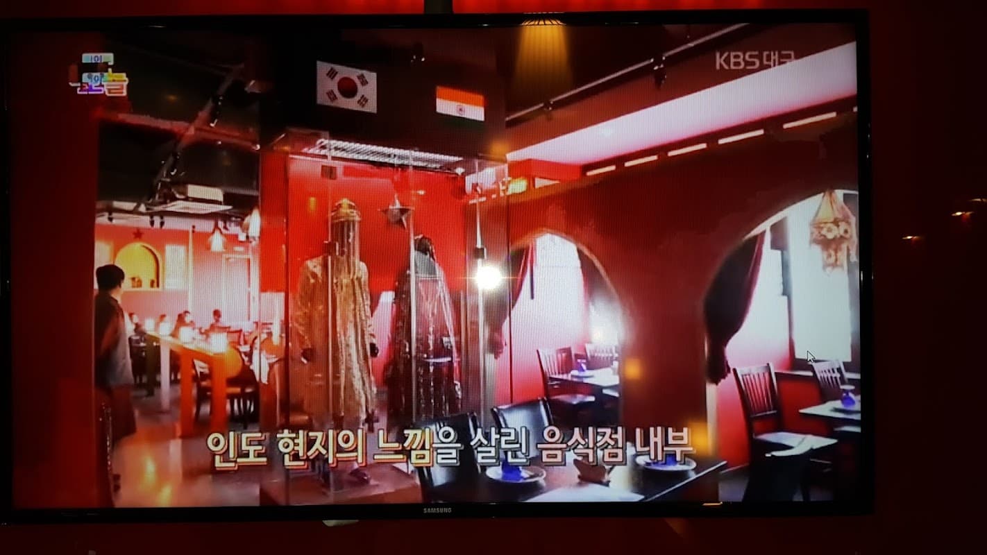 Tajmahal In Korea