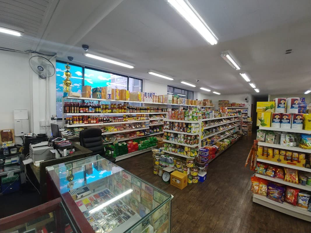 New World Mart and World spice view Halal 뉴월드 마트 & 월드 스파이시 뷰 할라르 sub
