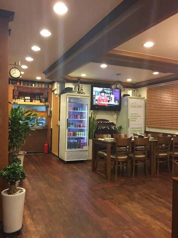 샬리마레스토랑