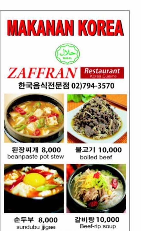 Zafran Restaurant sub