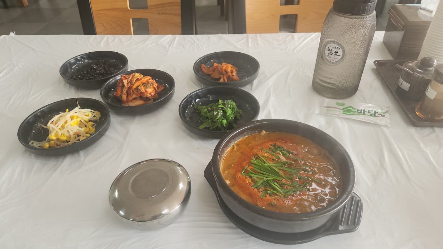 3대원조 할매추어탕 sub