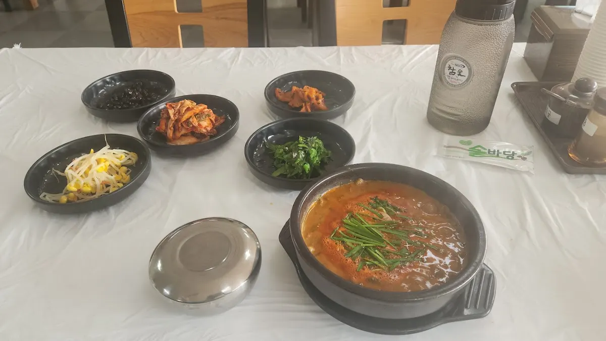 3대원조 할매추어탕 sub