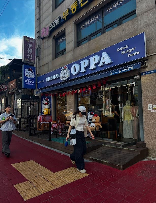 THE HALAL OPPA