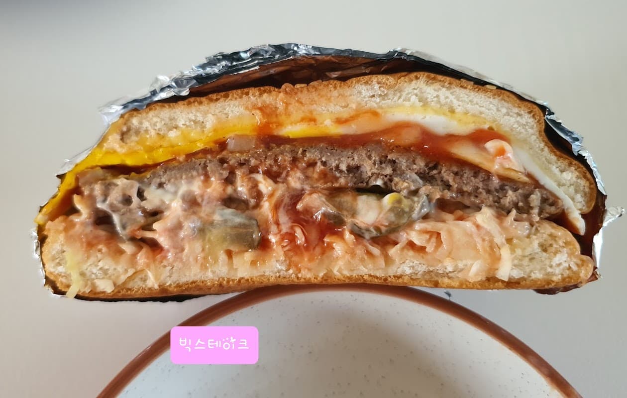 Miss Jin Hamburger Songtan Main Branch sub