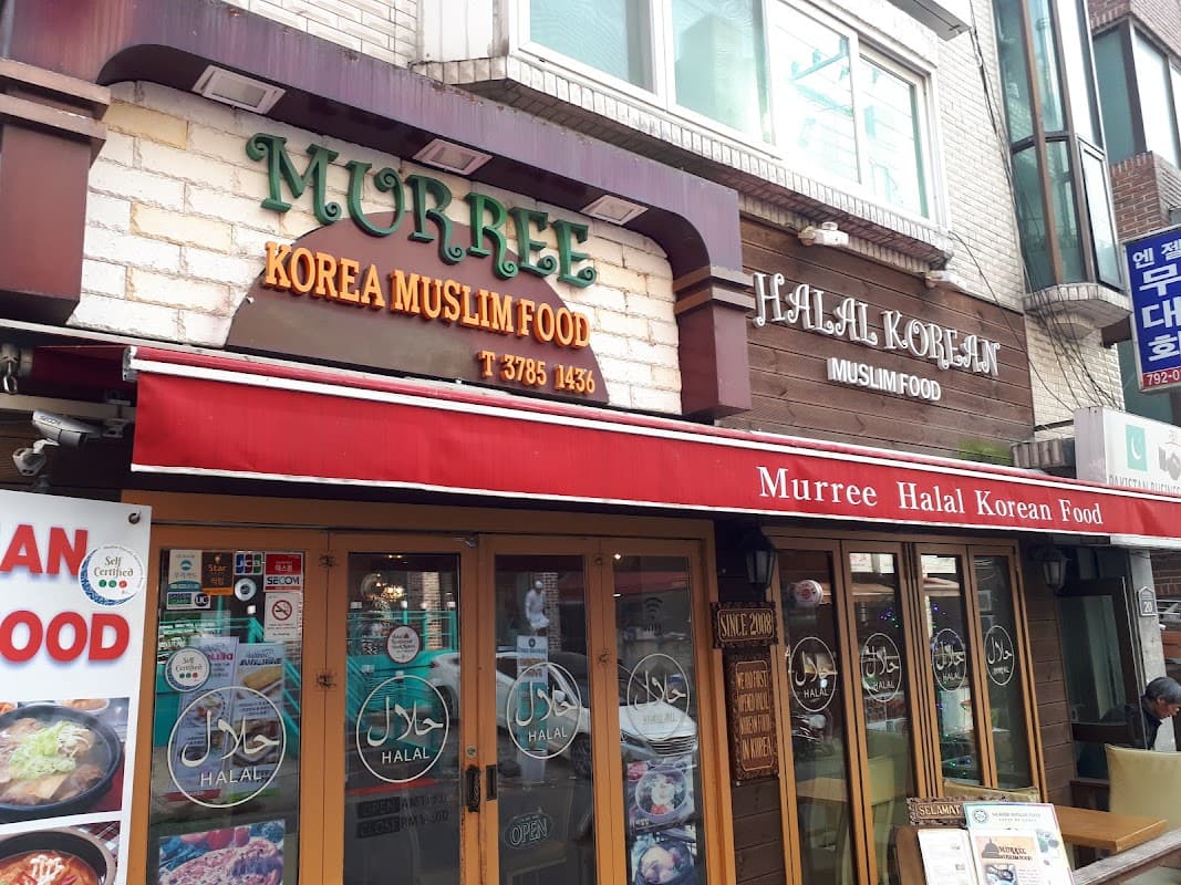 Makan Halal Restaurant