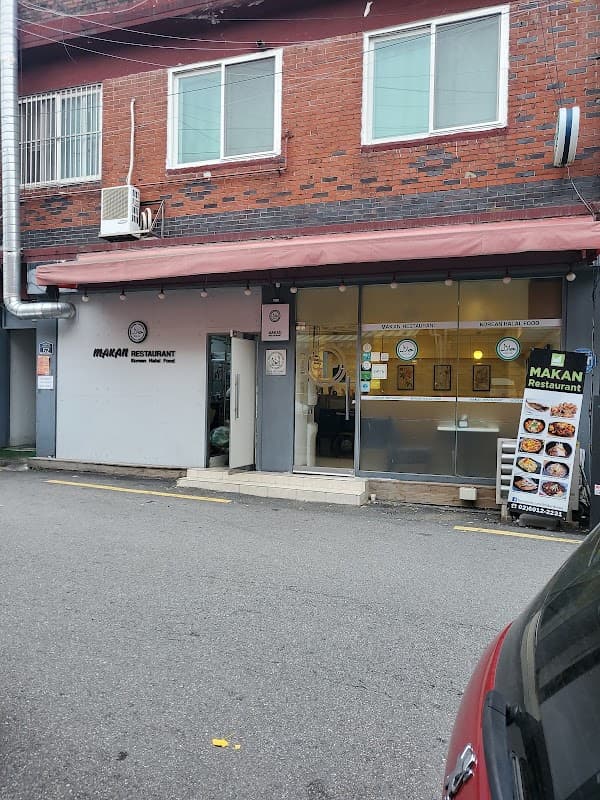 Makan Halal Restaurant sub