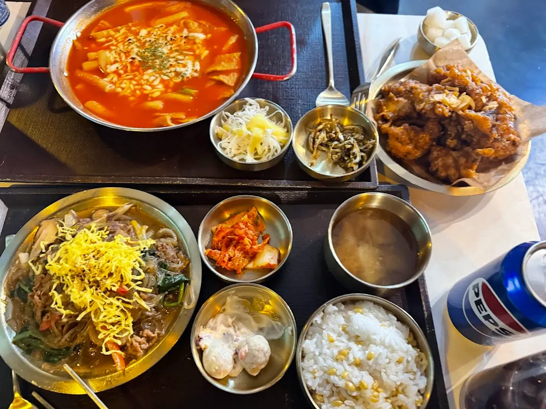 Halal Korean Restaurant (Home Cooked Meal Gim Soensaeng sub
