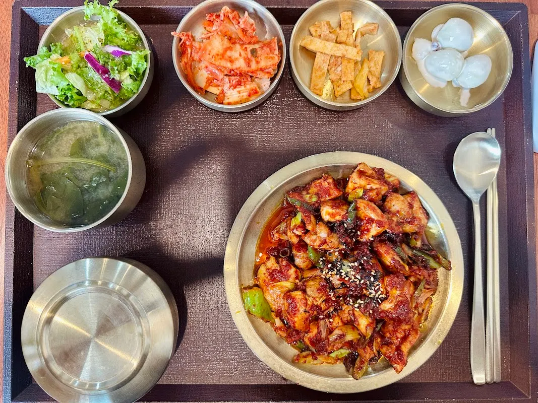 Halal Korean Restaurant (Home Cooked Meal Gim Soensaeng sub