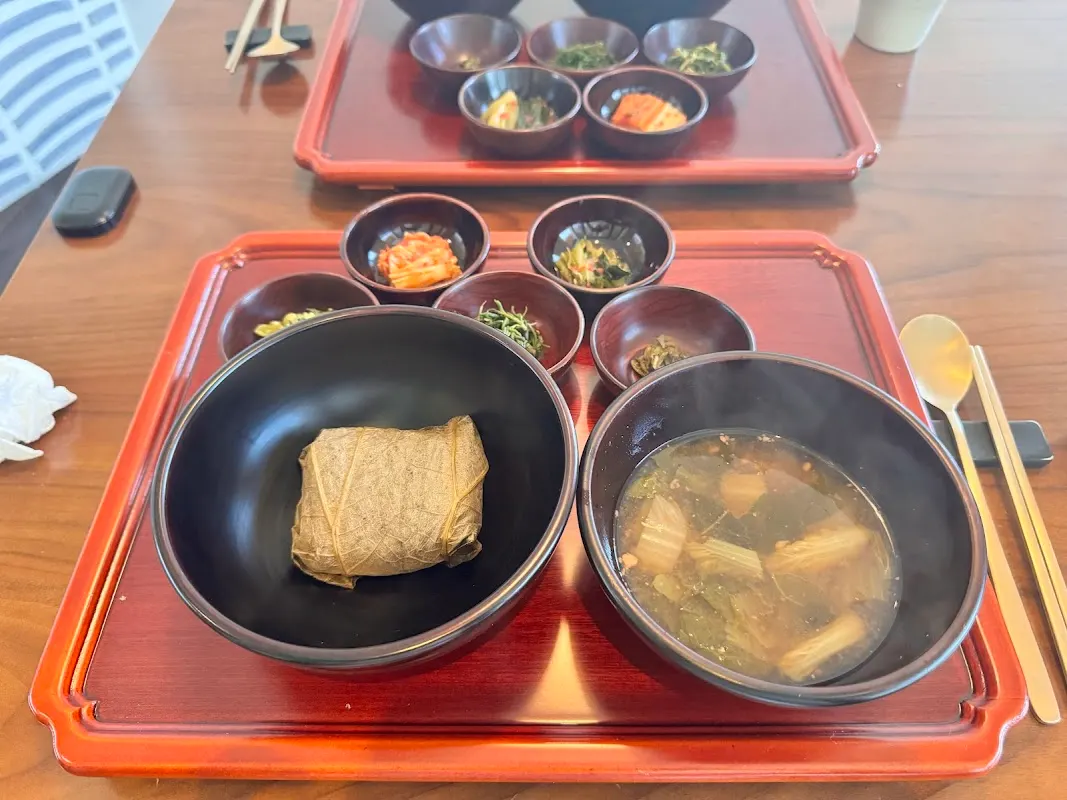 Balwoo Gongyang sub