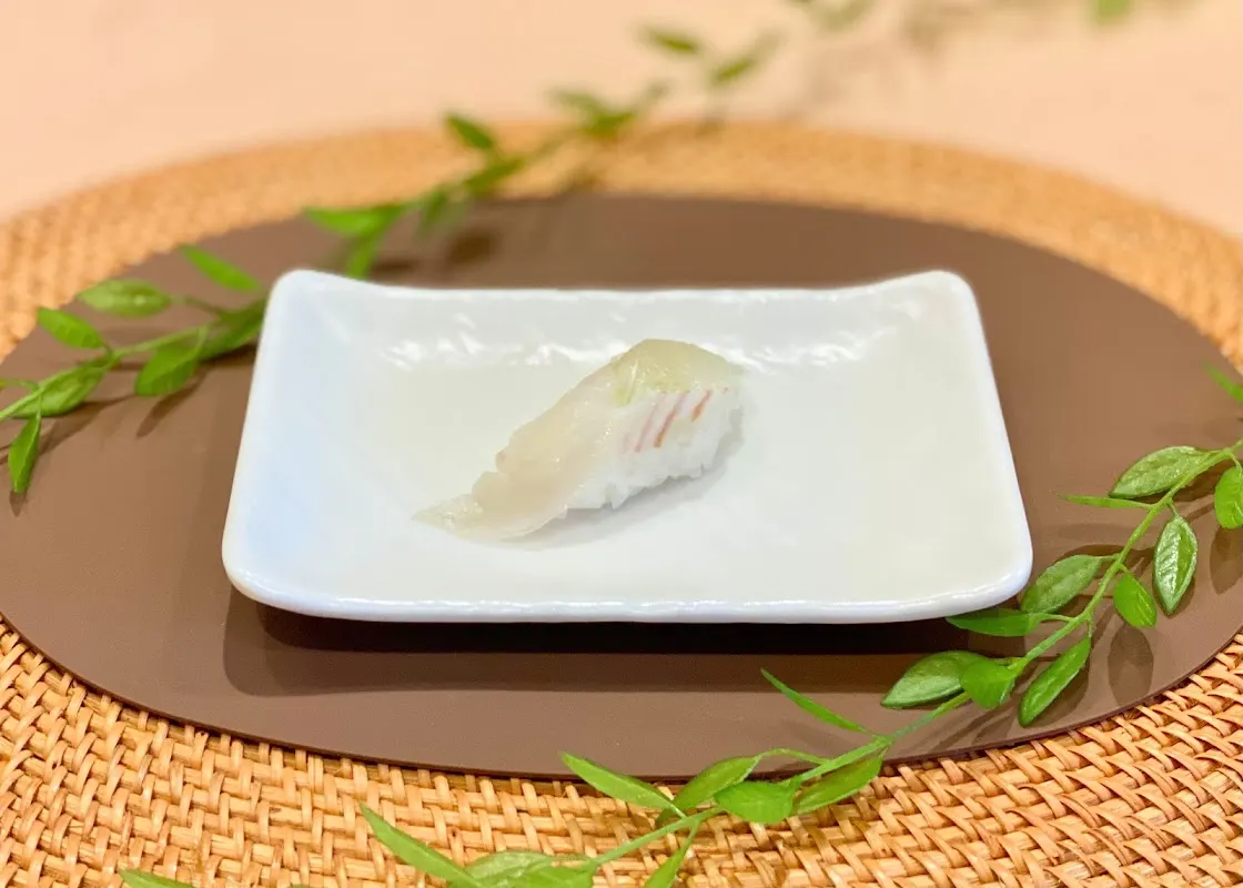 기꾸초밥 sub