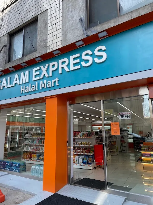 SALAM EXPRESS main