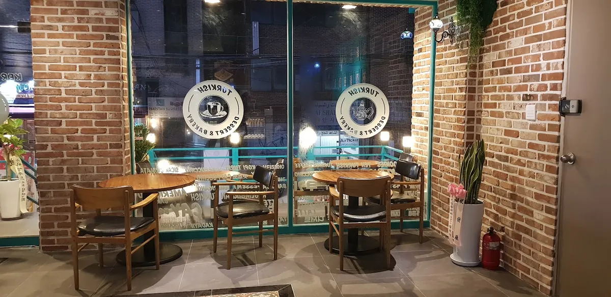 케르반 카페 Kervan Cafe main