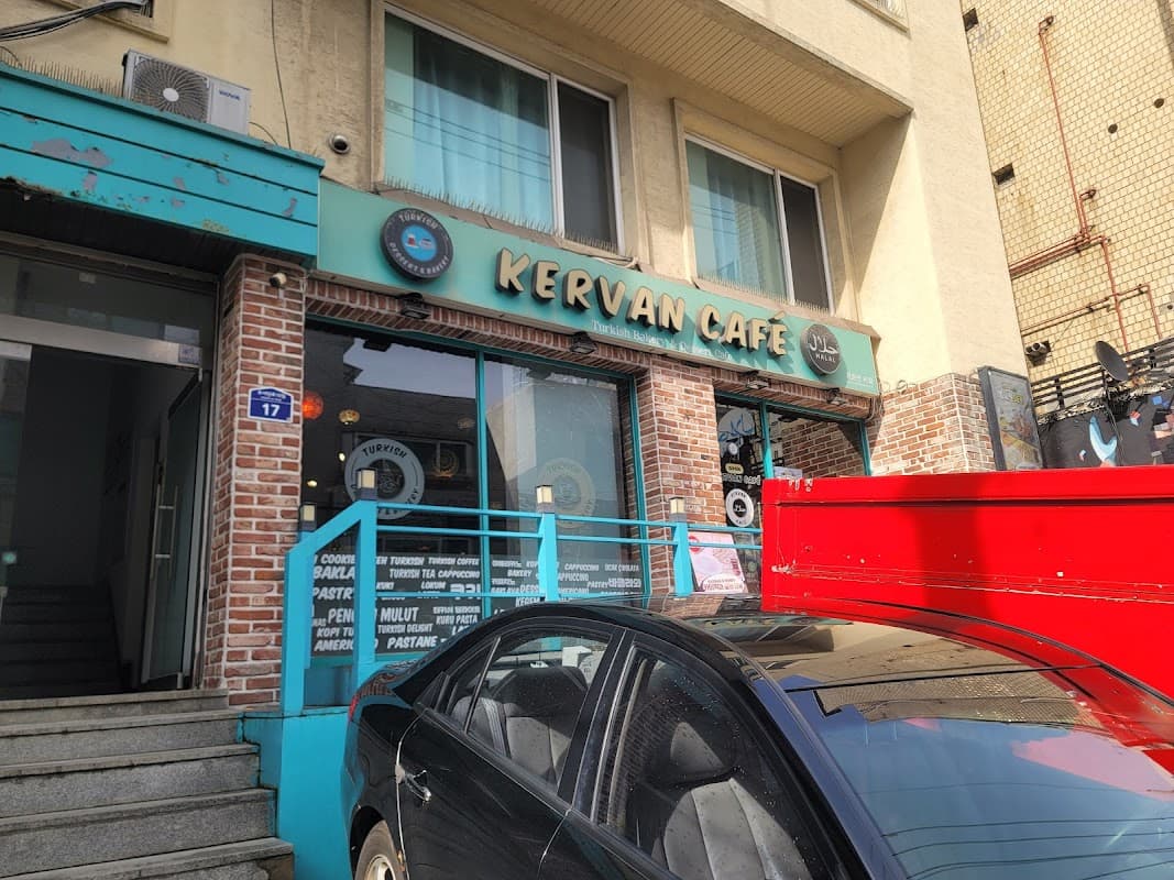 케르반 카페 Kervan Cafe sub