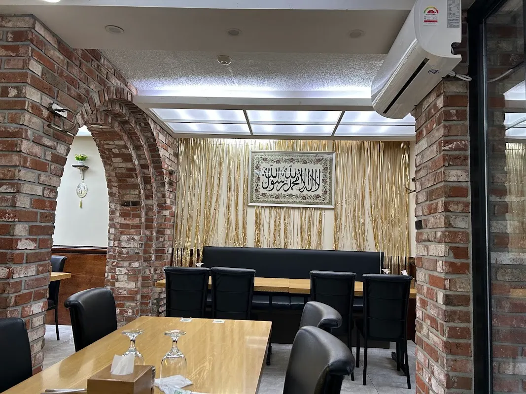 Pak India Restaurant sub