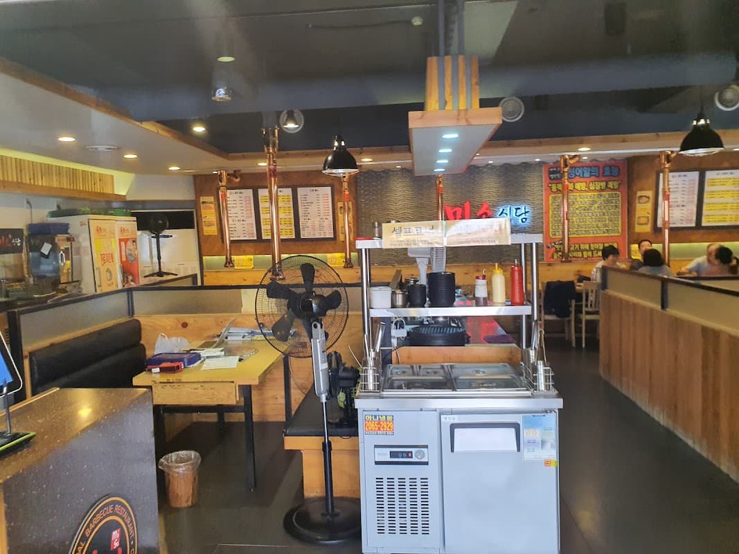 미소식당