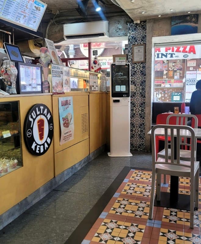 술탄터키케밥하우스