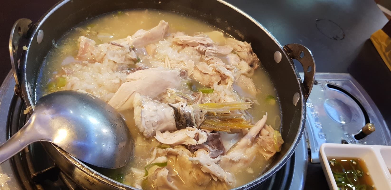 선사복집 sub