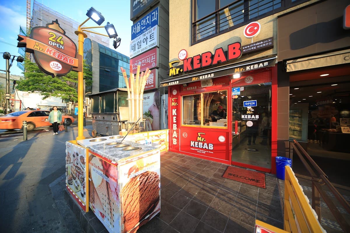 미스터케밥 - Mr.Kebab halal Turkish Kebab & Dondurma