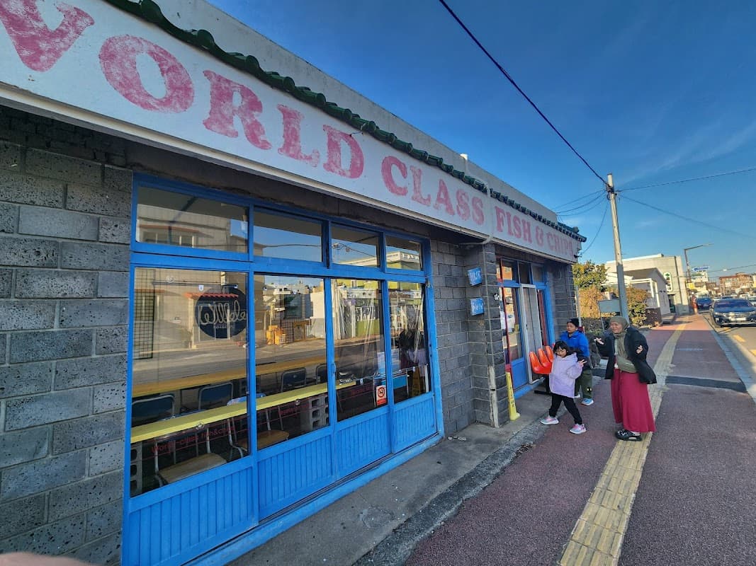 willala[WORLD CLASS FISH&CHIPS] sub