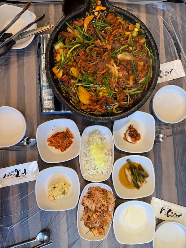 서가네오리 sub