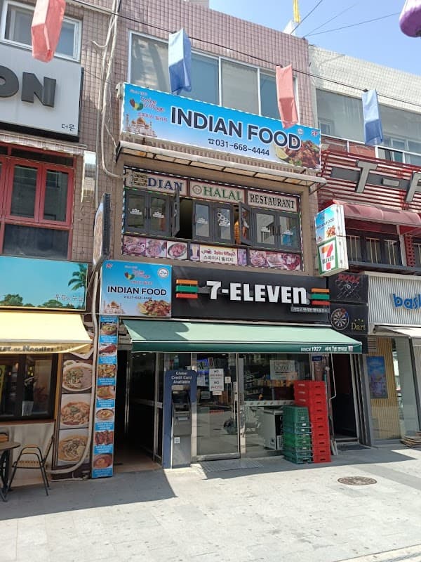 스파이스빌리지 Spice Village(Indian Restaurant)