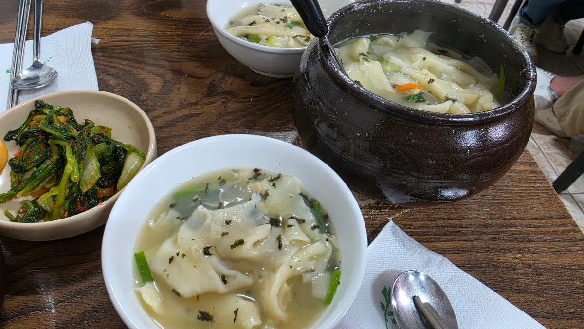 Samcheongdong Sujebi sub