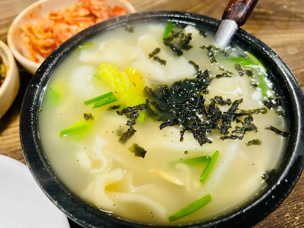 Samcheongdong Sujebi sub