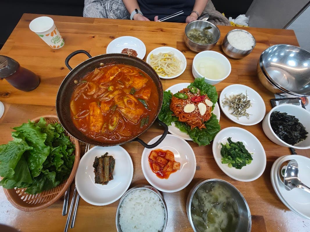 삼학집 sub
