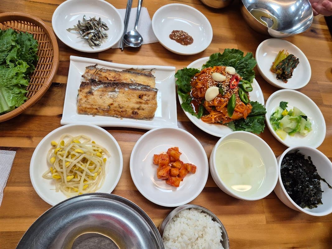 삼학집 sub