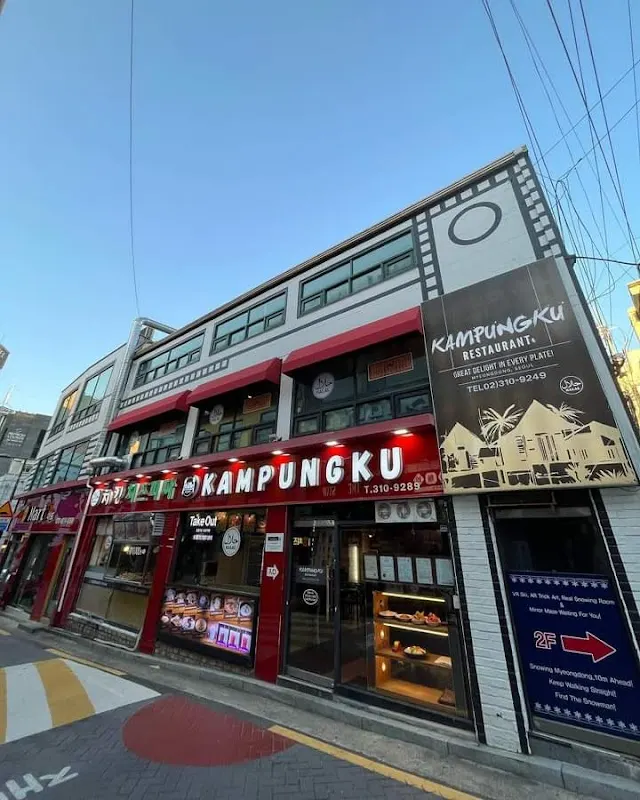 Kampungku Restaurant main