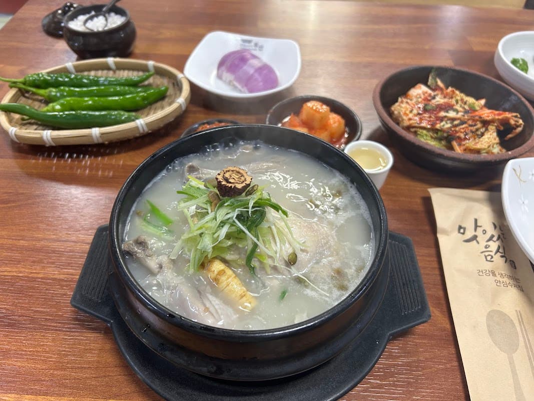 Jangsusam sub