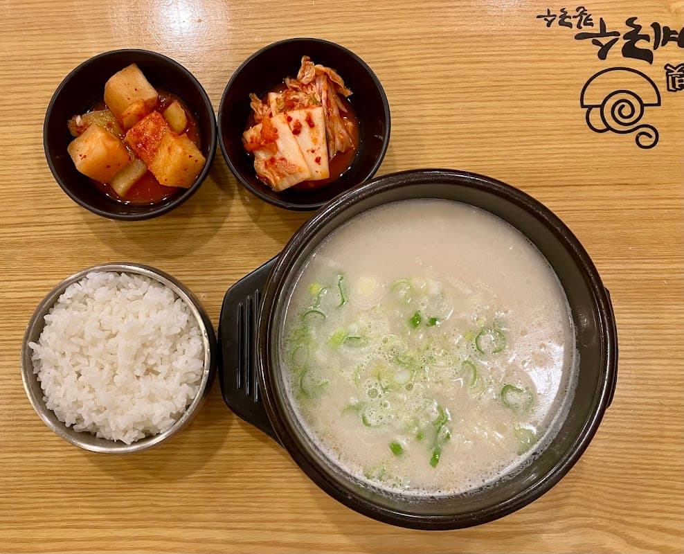 Chogye Guksu sub